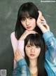 Asuka Saito 齋藤飛鳥, Sakura Endo 遠藤さくら, Shonen Magazine 2019 No.21-22 (少年マガジン 2019年21-22号) P3 No.27b386 Image No. 27