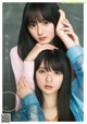 Asuka Saito 齋藤飛鳥, Sakura Endo 遠藤さくら, Shonen Magazine 2019 No.21-22 (少年マガジン 2019年21-22号) P16 No.e4ae3f Image No. 1