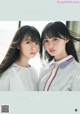 Asuka Saito 齋藤飛鳥, Sakura Endo 遠藤さくら, Shonen Magazine 2019 No.21-22 (少年マガジン 2019年21-22号) P15 No.d4fd63 Image No. 3