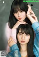 Asuka Saito 齋藤飛鳥, Sakura Endo 遠藤さくら, Shonen Magazine 2019 No.21-22 (少年マガジン 2019年21-22号) P1 No.b685b6 Image No. 31