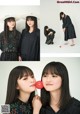 Asuka Saito 齋藤飛鳥, Sakura Endo 遠藤さくら, Shonen Magazine 2019 No.21-22 (少年マガジン 2019年21-22号) P8 No.266cc5 Image No. 17