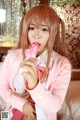 Cosplay Ako - Notiblog 1pic Xxx P2 No.e527cb Image No. 21