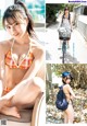 USA 宇咲, Young Jump 2022 No.47 (ヤングジャンプ 2022年47号) P13 No.7c06be Image No. 9