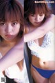 Yumi Egawa - Brazzer Innocent Sister P12 No.57e815 Image No. 1