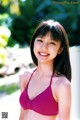 Erina Mano - Naughtymag Metart Slitpussy P1 No.3fe29b Image No. 23