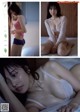 Hinako Sano 佐野ひなこ, Weekly Playboy 2022 No.11 (週刊プレイボーイ 2022年11号) P3 No.15faf2 Image No. 7