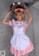 Cosplay Chouko - Plase Xxx Super P7 No.2f76d5 Image No. 11