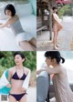 Fuuka Kumazawa 熊澤風花, Weekly Playboy 2018 No.48 (週刊プレイボーイ 2018年48号) P5 No.83897b Image No. 1