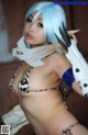 Cosplay Akiton - Lasbins Hot Memek P2 No.678214 Image No. 21