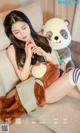 UGIRLS – Ai You Wu App No.2361: Selena (娜露) (35 photos) P13 No.c96f24 Image No. 45